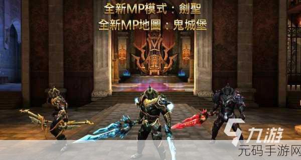 复古风情再燃!熔化人英文免安装版横版闯关手游震撼发布