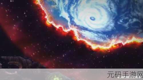 怪兽星球,域外星空通关秘籍大揭秘