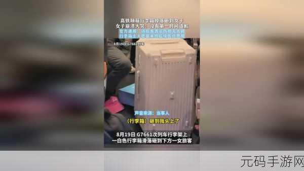 x7x7x7任意噪入口,澎湃号AB,777娱乐城-澎湃号AB版