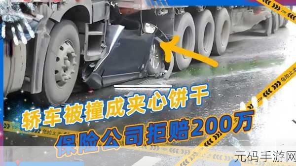 x7x7x7任意噪入口,澎湃号AB,777娱乐城-澎湃号AB版