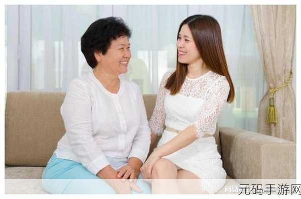 孩子建军与儿媳的相处感悟,婆媳关系修复指南:从对抗到和谐的暖心之旅