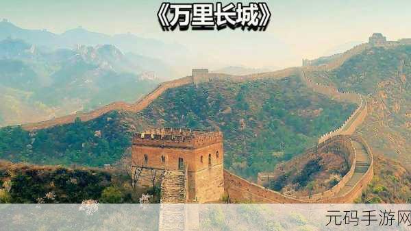 坤巴寒进欧派,坤巴勇闯欧派城
