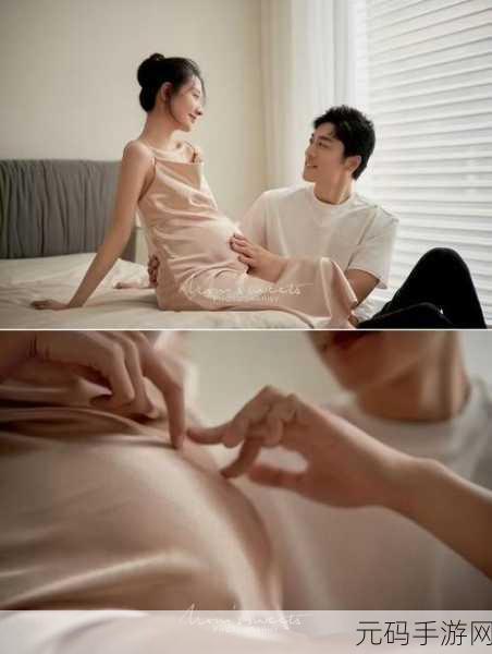 生育岛～7周即可分娩的女性，孕育奇迹：7周极速养成记