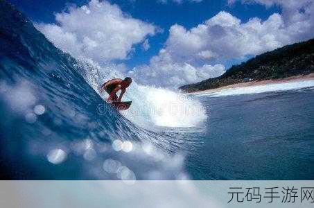 公路冲浪者新版本震撼发布,休闲益智新体验,玩家爱不释手再升级
