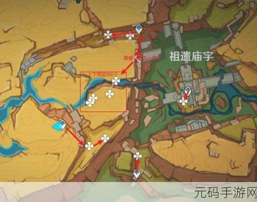 原神烛伞蘑菇收集全攻略,位置大揭秘