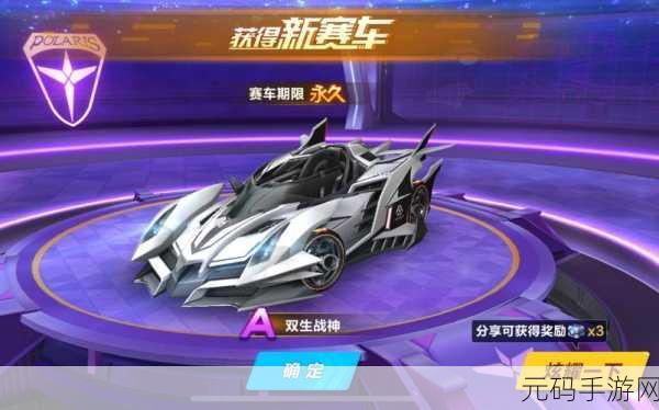 奥利的世界2023,唯美闯关手游新体验即将上线