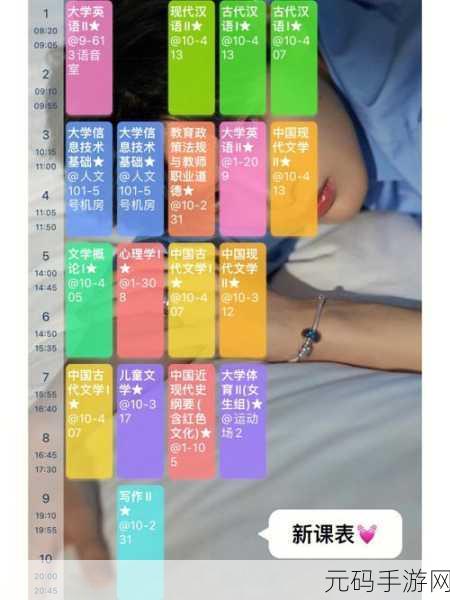 已满18带好纸巾从此转入,年龄验证:点击进入游戏