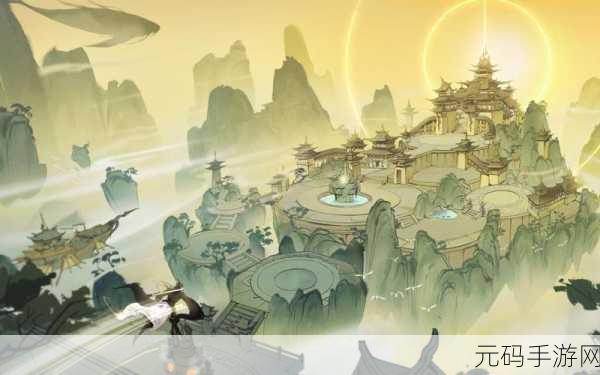 一念逍遥,飞升灵界的独家秘籍大揭秘