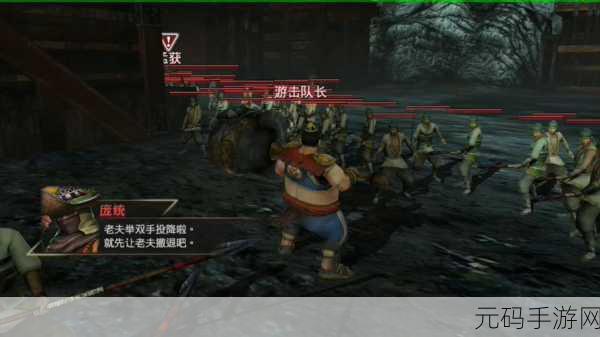 三国战纪,江夏之战试炼之地的惊险对决