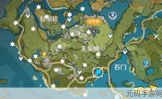原神古树茶坡宝箱全揭秘，位置与获取指南