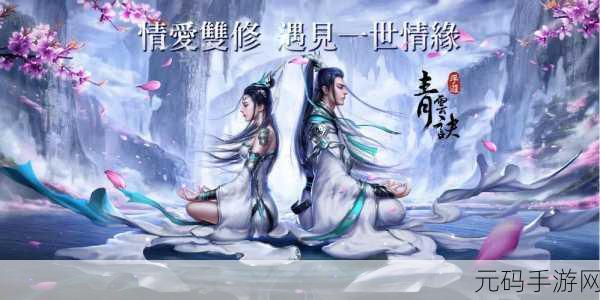 产品一品二品国精强奸,精品国风双修仙侠