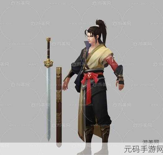 产品一品二品国精强奸,精品国风双修仙侠