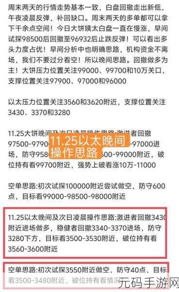 100大看免费行情,实时行情一键看