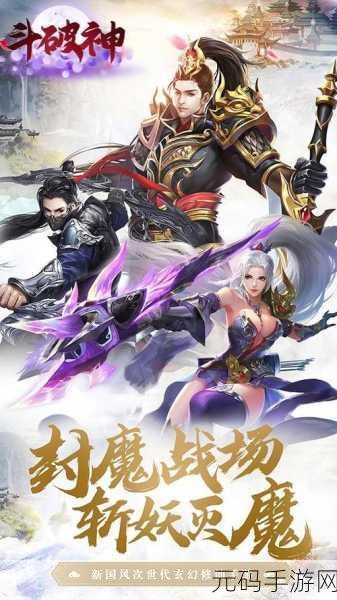 烟雨长安手游新版本震撼发布,国风韵味再升级,全新玩法等你来体验