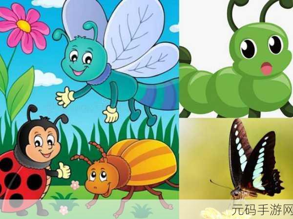 他的舌头探进蜜源毛毛虫说说视频,甜蜜冒险:小毛虫的奇遇记