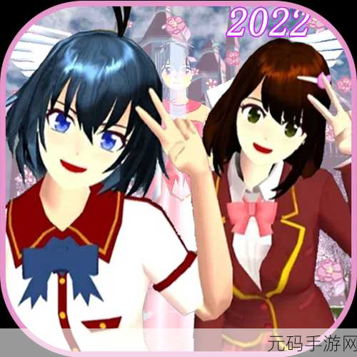手游资讯,热门休闲游戏Couple Game免费版发布,社交新体验等你来探索