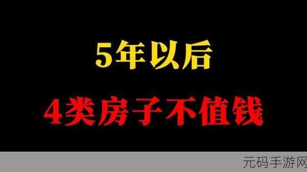 五一吃瓜爆料黑料,五一假期爆料大揭秘
