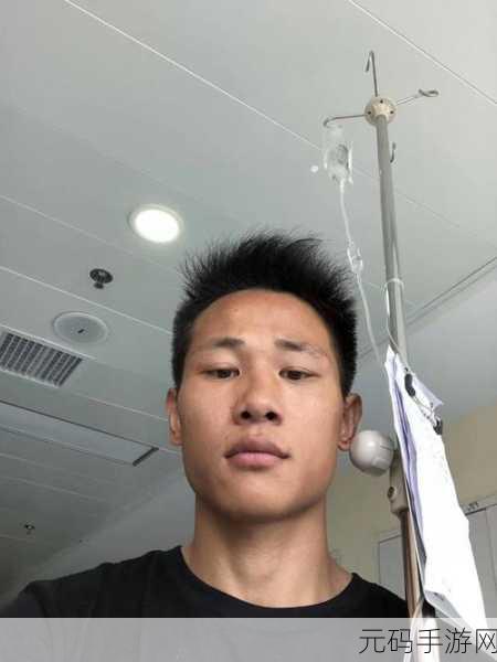 200斤胖子感冒死亡,200斤勇士挑战感冒副本失败