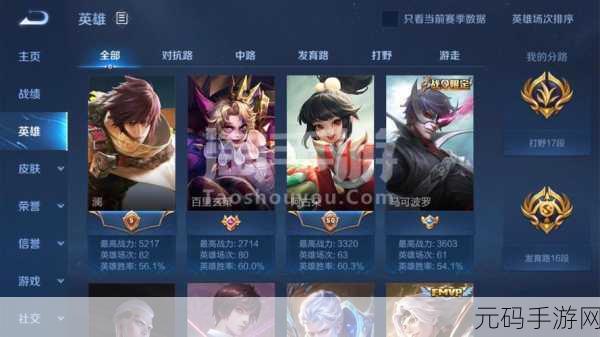 黄金网站app观看视频在线,黄金视频-热门手游直播观看