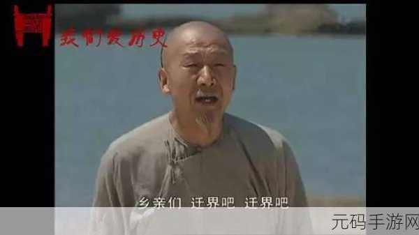 探秘美股达人剧情,精彩桥段与背后秘密