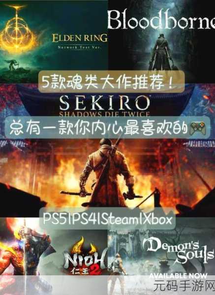 鬼魂手游震撼发布,玩法刺激,带你领略极致恐怖惊悚体验