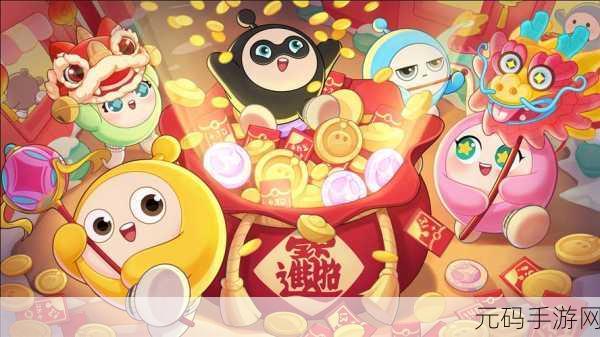 蛋仔派对 UGC 生态活力爆棚,全新惊喜等你发现!