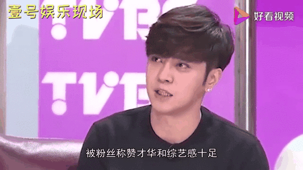 草莓视频app 罗志祥,草莓短视频 - 明星动态大放送