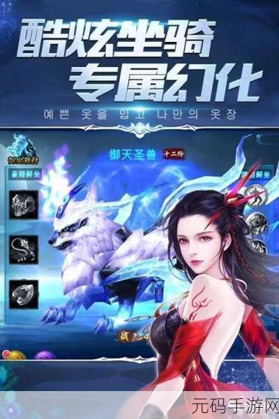 国产精品乱码一区二区三区软件,热门国风手游精选合集