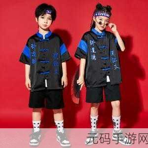 幼儿hiphop仙踪网的功能,萌宝说唱大冒险
