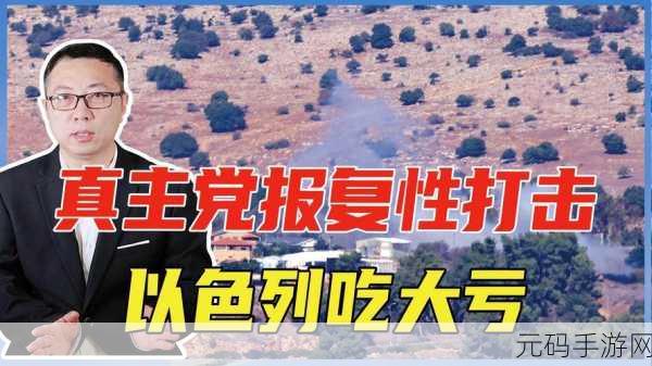 搜索66m66,搜索游戏ID:66m66