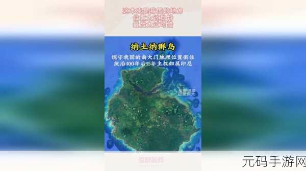 国精产品一区一区三区mba视频,精品手游推荐:热门区服攻略大全