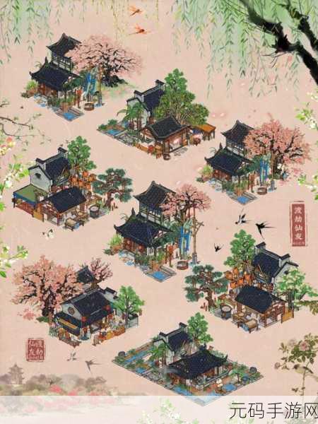 江南百景图,探秘花瓶与瓷器获取秘籍