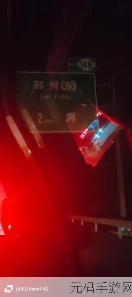 tai9回家不迷路,一键回家 - tai9导航助手