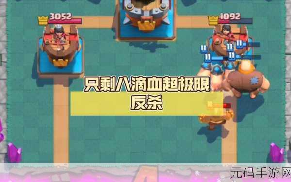 终极弓箭手新版本震撼发布,射击体验全面升级,挑战你的极限技巧