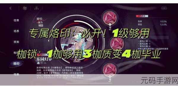 csgo暴躁老姐的最新版本更新内容介绍图片，FPS枪战：暴躁小姐姐带你看最新版本爆料