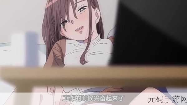 精品久久一区二区三区,热门游戏专区
