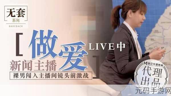 精品久久一区二区三区,热门游戏专区