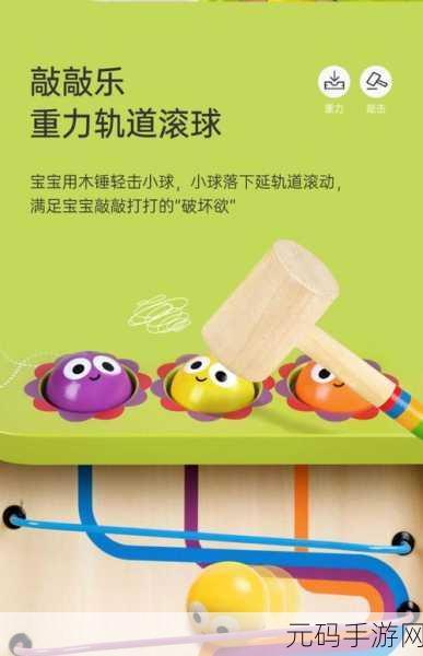 折磨强奸 - 黑料网 黑料吃瓜圣地 解决找瓜难题 155.fun,趣味解谜 - 休闲益智游戏