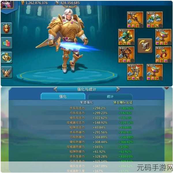 王国纪元无限钻石版震撼来袭,魔幻战斗新体验全面升级