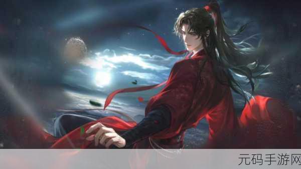 探秘世界之外仙途飘渺 寻找神秘彩蛋攻略
