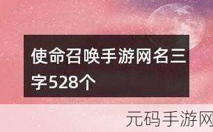 tom汤姆叔叔最新境外地网名2023,汤姆叔叔游戏加速器 - 畅玩全球手游