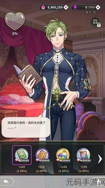 新世界狂欢手游，全新角色扮演盛宴，版本更新与活动预告大揭秘