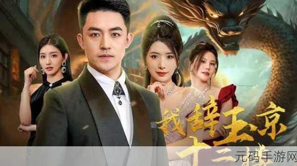 天美传媒tm0038,天美工作室 - 精品手游推荐