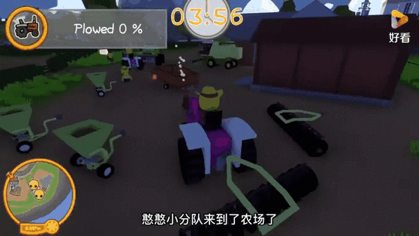 超级拖拉机农业模拟器,真实模拟经营新体验,下载热潮席卷手游界