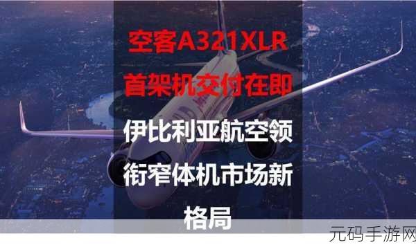 日产乱码区别免费必看,最新福利资源 - 点击解锁
