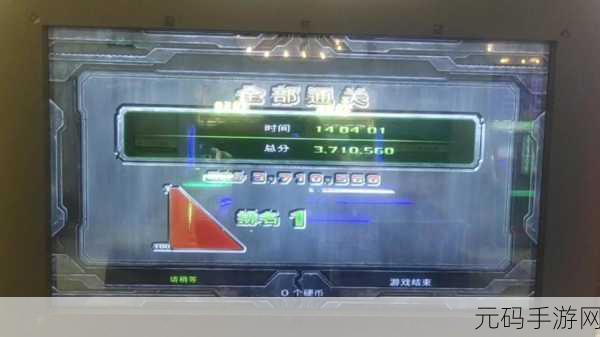 街机射击经典再现,1945最新版手游震撼发布