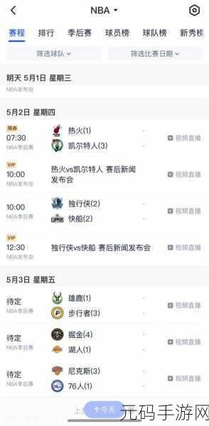 911爆料八卦有理吃瓜无罪狗头,吃瓜爆料社区 - 游戏圈那些事