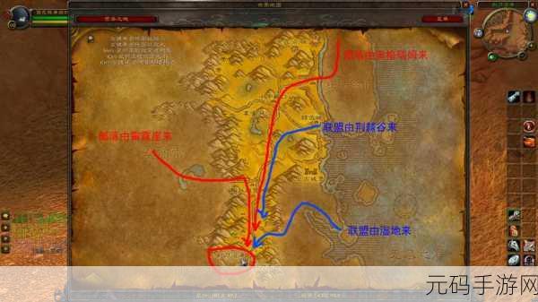 魔兽世界，蓝叶薯任务全解析，通关秘籍大公开