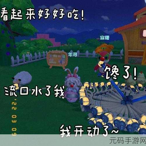 摩尔庄园手游,土拨鼠消失?别慌!解决秘籍在此