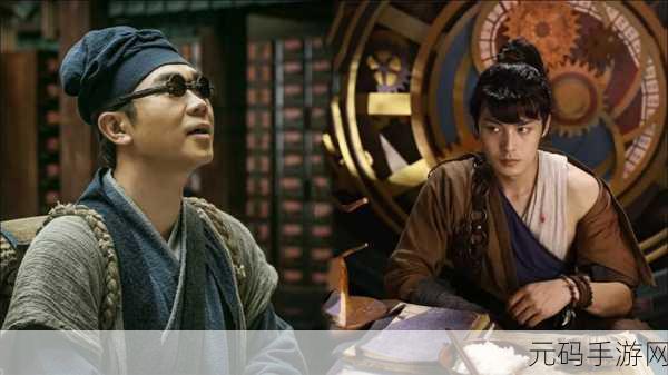 旋转博士,全新动作冒险之旅震撼开启
